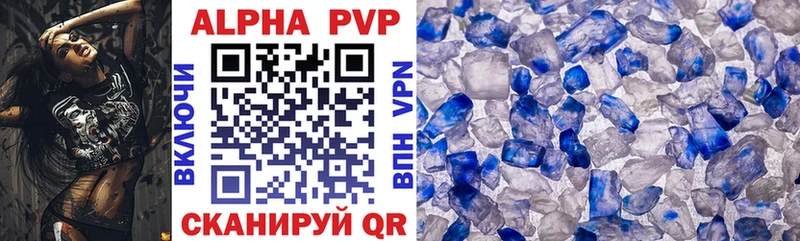 Наркошоп купить КОКАИН  Мефедрон  APVP  Марихуана  Заозёрск