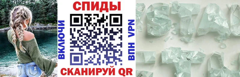АМФ Premium  Купить  Заозёрск 
