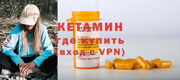 мдпв Горнозаводск