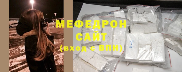 не бодяженный Вязники