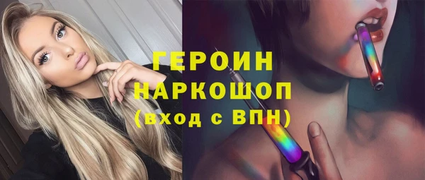 не бодяженный Вязники