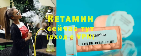 не бодяженный Вязники