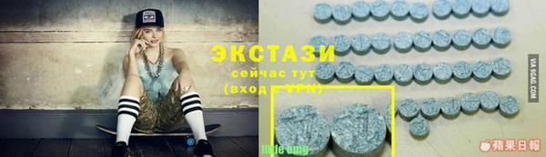 не бодяженный Вязники
