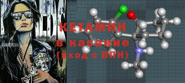 не бодяженный Вязники