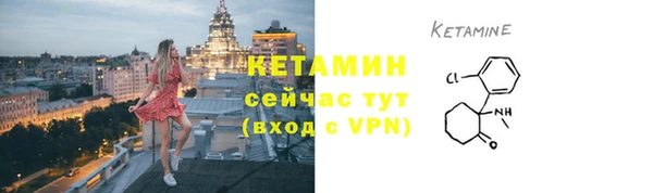 не бодяженный Вязники