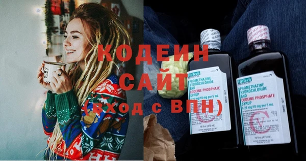 jwh Горно-Алтайск