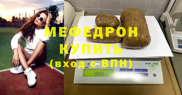 не бодяженный Вязники