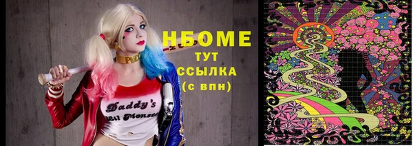 не бодяженный Вязники