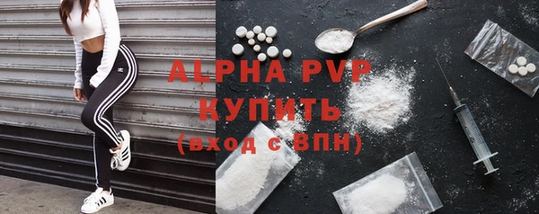 не бодяженный Вязники