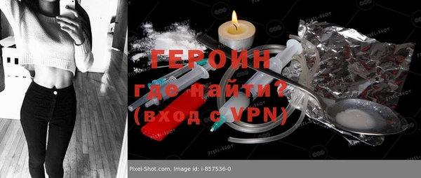 мдпв Горнозаводск
